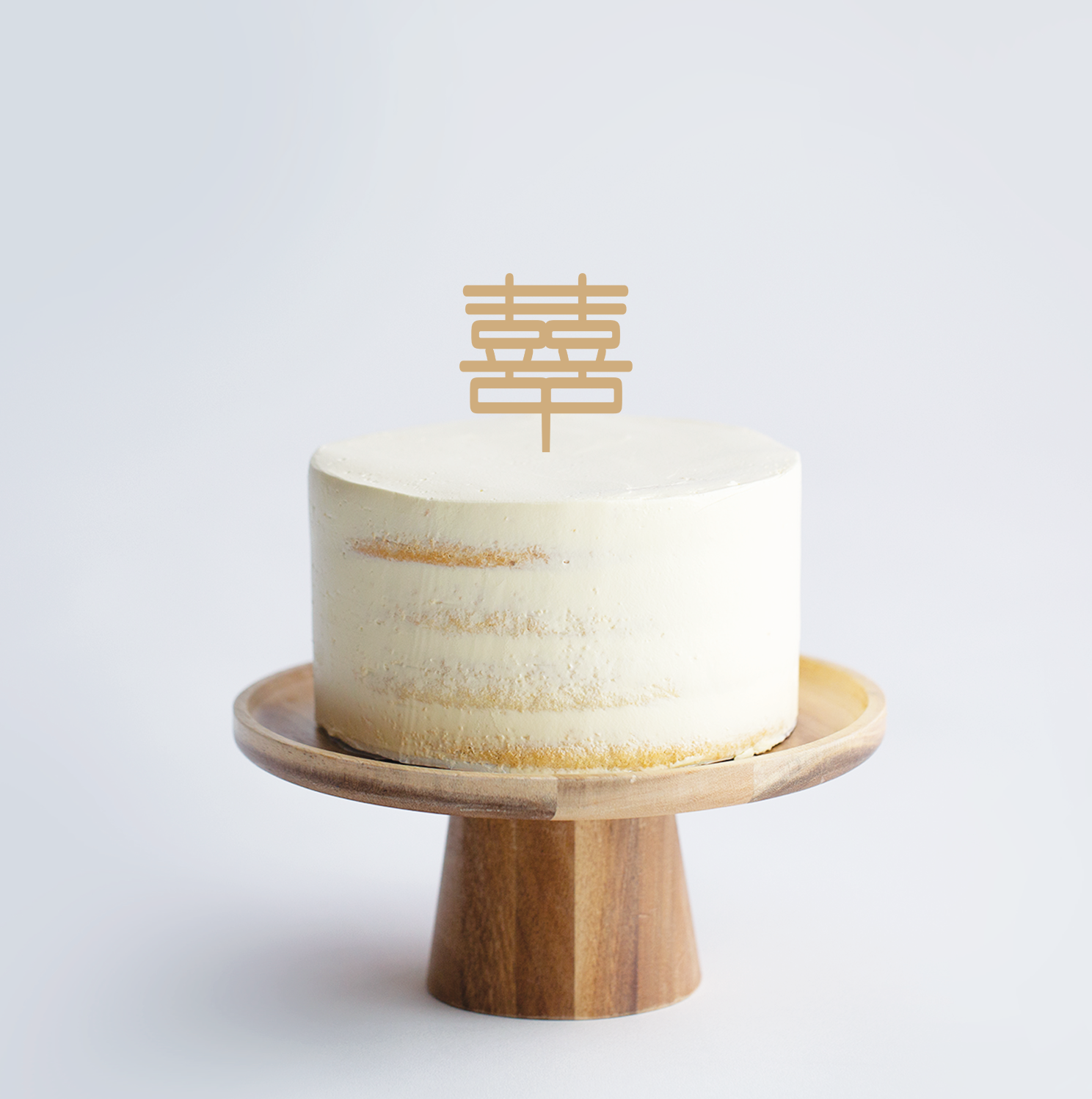 Double Happiness Cake Topper