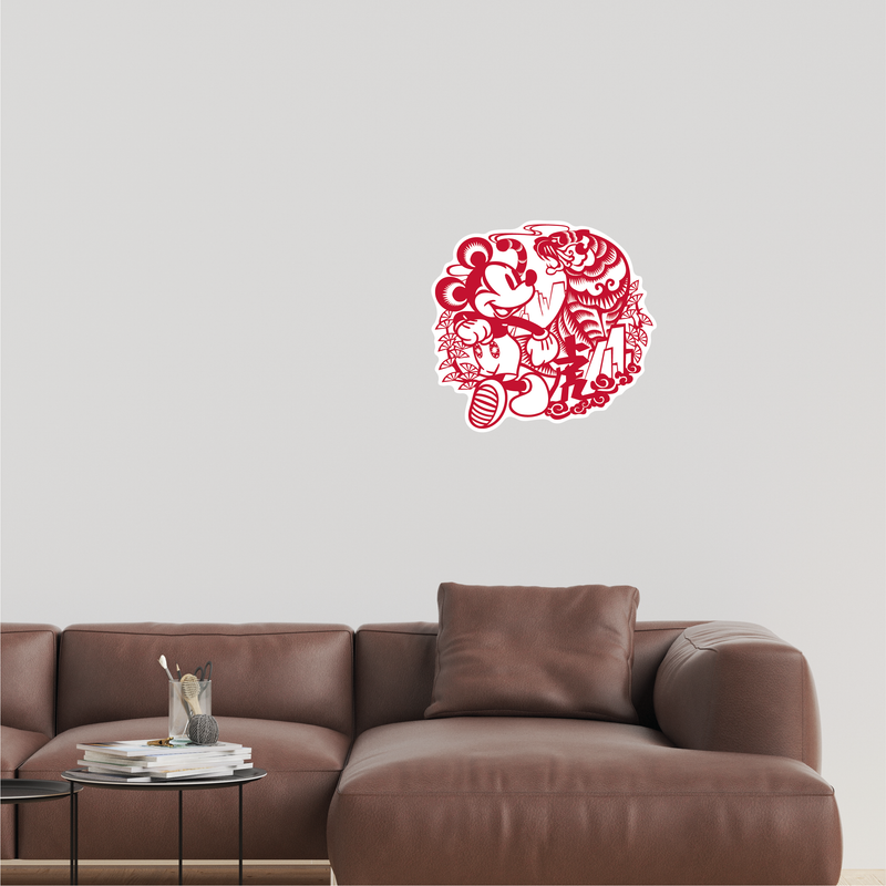 [Sale] Mickey Zodiac Papercut Fabric Decal