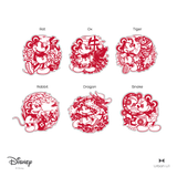 [Sale] Mickey Zodiac Papercut Fabric Decal